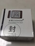 圣雪兰 二裂酵母抗皱紧致眼霜 清爽保湿补水淡化皱纹提拉紧致 15g 实拍图