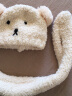水花童 宝宝帽子秋冬保暖婴幼儿款毛线针织帽儿童男女小孩围巾套帽冬季 米白小熊套帽 （头围53cm 3-48个月） 晒单实拍图