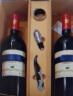 长城 耀世珍藏 干红葡萄酒 750ml*2瓶 双支礼盒（皮盒） 含酒具四件套 中粮出品年货礼盒 晒单实拍图