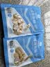 良品铺子深海鱼肠原味108gx1袋即食海鲜鱼肉肠 实拍图
