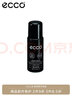 爱步（ECCO）磨砂/翻毛皮护理剂 9033400 黑色00101 实拍图