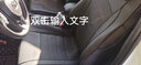 雷凌座套全包 适用于14-2022款丰田雷凌坐垫四季通用座垫双擎E+汽车专用真皮座椅套夏季冬季坐垫套 全车】牛皮豪华款座套+双层双线全包围脚垫【颜色可选 新老款广汽雷凌内饰22/21/19/18/17 实拍图