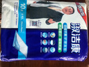 淑洁康 成人护理床垫旗舰款大号L码护理垫60*90尿垫床垫看护垫老人婴儿产妇夜用产褥垫10片 实拍图