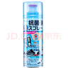 碧诺蕾日本PINOLE银离子去除臭脚异味喷雾剂鞋袜子鞋柜除臭剂220ml 220ML*2瓶 实拍图