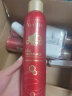 雅漾（Avene）舒泉喷雾300ML*2 兔年限定 定妆补水保湿 爽肤水化妆水护肤水 实拍图
