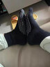 新款秋冬中长筒瑜伽袜长款普拉提袜子全包女士毛圈加绒厚胶印亮片保暖防滑 黑色+防滑+厚胶印亮片 实拍图