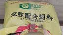 憶芗 月季花土 养花土通用型营养土家用月季茉莉绿萝种植土 牡丹花专用土10斤 实拍图