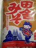 神州一 味噌 日本原装进口味增酱白味增 厨房调味酱 日式味增酱料味增汤 神州一小美子白味噌 850g 实拍图