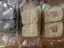和合 四色酥糖四口味传统糕点下午茶苏州特产中式糕点休闲小吃240g 四色酥糖240g*1盒 实拍图