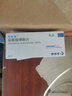 [舒迈通] 阿托伐他汀钙片 10mg*28片/盒 1盒装 实拍图