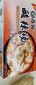 苏伯 汤 11种口味4包每袋装 冻干即食 方便快捷速食代餐食品 (立袋)酸辣汤12g*4包/袋 实拍图