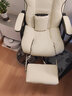 星奇堡 电竞椅家用电脑椅舒适久坐游戏按摩座椅书房办公直播升降椅 【加宽升级版】米白+腰枕+脚踏 实拍图