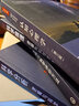 认知心理学：心智、研究与你的生活（第3版） 实拍图