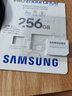 三星高度耐用视频监控专用存储卡 MicroSD内存卡 行车记录仪 摄像头TF卡 class10 256G行车记录仪&安防监控专用卡 实拍图