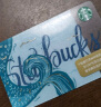 星巴克（Starbucks）完美如你星礼卡 实体储值卡 男女送礼礼品卡 100面值 实拍图