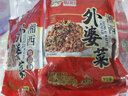 聪厨湘西外婆菜下饭菜农家胃开菜不辣爽脆250g半成品袋装元旦节礼物 外婆菜10袋（不辣 要炒） 实拍图