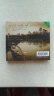 绿色养生音乐：密林晨光（2 DSD CD） 晒单实拍图