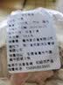 情川堂老干姜片中药材500克小黄姜干云南食用中药材泡水泡茶泡脚可磨粉 干姜片250克 实拍图