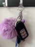 驱派 独角兽钥匙扣女可爱毛绒钥匙链书包挂件小饰品铃铛汽车钥匙挂件 紫白独角兽+紫毛球+铃铛 实拍图