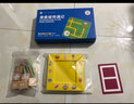 【当当正版】学而思摩比玩教具<爱数学得黄金搭档>数学思维培养动手启蒙3-6岁益智教具玩具 含3本游戏 207个教具配件 知识讲解玩法演示视频 实拍图