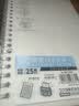 国誉(KOKUYO)进口A5笔记本子Campus便携轻薄Smart Ring活页本内含10张纸 透明 RU-SP130T 实拍图