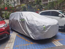 大众途观L车衣车罩专用上汽大众汽车SUV2.0t罩子车套外罩防晒罩遮阳防雨隔热外套遮阳伞 大众新途观L车衣罩 车套汽车罩遮阳伞 实拍图