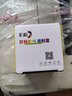 彩格适用富士施乐M158B粉盒 M105B M158F P158B M205b P105b 可加粉单支装（行货机器不带芯片） 实拍图