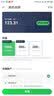 【电子卡谨防刷单诈骗100面值需兑换】叮咚买菜礼品卡购物卡50元100元200元 电子礼品卡全国通用 200元 实拍图
