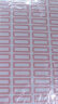 递乐 4080枚30mm×12mm标签贴纸定制自粘性标贴 68枚/张 60张/包 4630红色 实拍图