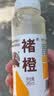 褚橙旗舰褚橙NFC鲜榨橙汁245ml纯果汁非浓缩无添加果蔬汁饮料官方直发 12瓶葡萄复合果汁+12瓶橙汁 实拍图