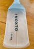INOXTO 鹰图户外马拉松运动饮水壶便携式折叠软水瓶越野骑行跑步补水袋 250ML软水瓶 250ml 实拍图