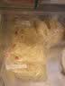 饕翁四川特产 酸萝卜泡菜腌萝卜800g一袋 泡白萝卜条 酸辣即食下饭菜 3袋 酸辣带甜味 正宗 实拍图
