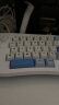 Alice80人体工学有线热插拔RGB机械键盘 天空蓝有线汉白玉轴 实拍图