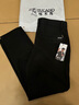 啄木鸟（TUCANO）休闲裤男秋冬季裤子男宽松直筒商务毛呢潮流百搭通勤长裤 黑色 32 实拍图