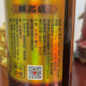 恒顺醇酿香醋 五年陈 580ml 总酸≥6.0g/100ml 零添加无保质期 实拍图