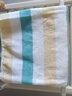 爱尔思浴巾纯棉家用柔软强吸水浴巾情侣全棉成人时尚条纹儿童大浴巾 黄色丰彩浴巾1条 380g 实拍图