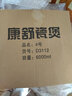 （JDL快递）家用陶瓷砂锅火锅酒店特大号煲汤沙锅瓦煲大容量石锅炖锅饭店串串火锅煲电磁陶瓷煲炉通用 6L陶瓷煲(电磁炉可使用导热片)31*12 实拍图