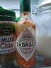 辣椒仔（Tabasco）美国进口 塔巴斯科辣椒酱 意面辣椒汁 必胜客低脂肪蔬菜沙拉西餐0 辣椒酱60ml*5瓶 实拍图
