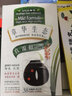 章华（SAVOL）生态抗过敏配方焗油染发霜植物无氨染发剂健康遮白纯染发膏自己染 深咖啡色 142ml*1盒 【蛋白因子款】 实拍图