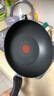 特福（Tefal）原装进口钛铸不粘无盖炒锅28cm红点技术G28919 实拍图