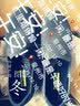 斯凯奇（Skechers）斯凯奇轻便一脚套懒人鞋编织网布透气休闲鞋健步鞋男 55500/NVY 43 实拍图