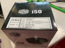 酷冷至尊（CoolerMaster） i30/i50/i70/Z50飞鹰 台式机CPU风冷直吹散热器 i50-适用1150/1151/1155/1156 实拍图