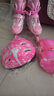 随心溜冰鞋儿童全套装男女童旱冰轮滑鞋直排轮初学者3-4-9-10岁可调节 粉色套装【鞋+头盔+护具6件套】 L 码(39-42)适合平时鞋码37-41 实拍图
