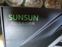 森森（SUNSUN）龙鱼缸加热棒自动恒温变频省电加温棒水族箱加温器变频数显 800W<PID变频更省电+实时功率显示 实拍图