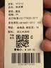 罗蒙【纯棉亲肤】休闲裤男士中青年高腰宽松休闲商务西装裤爸爸直筒裤 实拍图