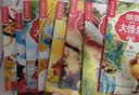 故宫里的大怪兽 木之精灵 彩绘注音版 带拼音儿童文学 小学一二三年级课外书 自主阅读桥梁书 故宫魔幻故事  实拍图