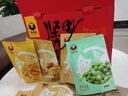 寻味喵年货坚果礼盒干果零食大礼包春节过年送礼送长辈走亲戚礼品批发 【发2箱】吉祥大礼包共28袋3100g 实拍图