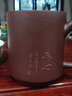 荆邑紫砂杯宜兴纯全手工原矿泡茶杯子家用男女士原矿紫泥办公水杯清心 珍藏版原矿老紫泥 实拍图