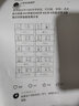 奔图（PANTUM） P2200W黑白激光打印机家用小型无线wifi手机连接企业办公商用打印机 P2200W套餐【可打4800页】 标准版 实拍图