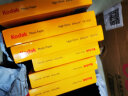 美国柯达Kodak 5R/7英寸 230g高光面照片纸/喷墨打印相片纸/相纸 100张装 5740-320 实拍图